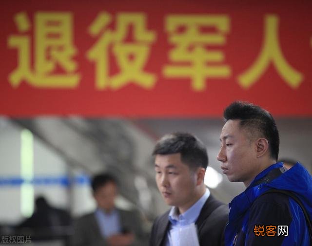 士官能自主择业吗？需要什么条件才能符合？