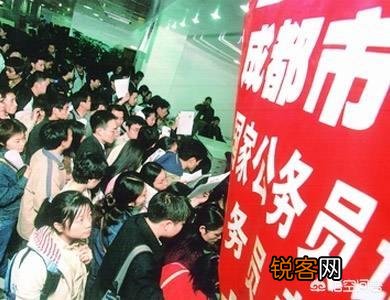 即将面临改革,士兵可以考取公务员吗？