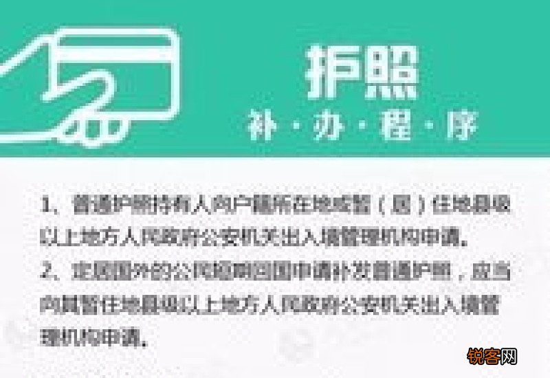 身份证丢失重新补办，照片变更了，社保卡也需要重新办理吗？