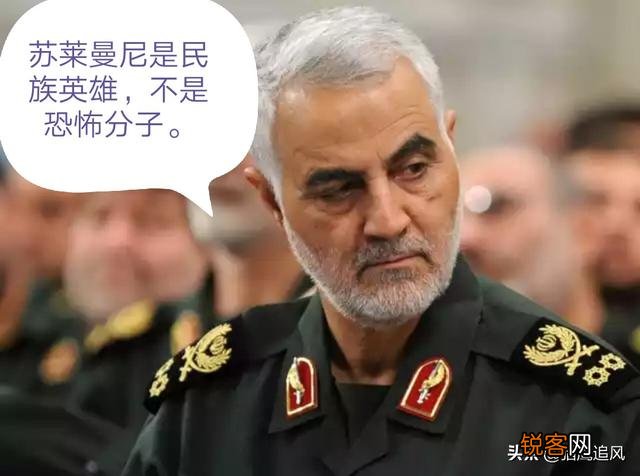 伊朗：无意与美国开战,不拒绝核谈判。伊朗这是怂了吗？