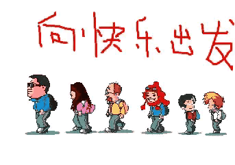 今晚世界女排联赛中美之战谁能赢?