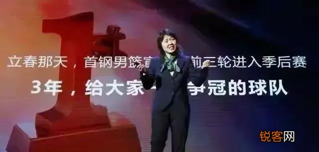先是秦晓雯,后有蒋兴权,广东王朝究竟“酸”到了多少人？