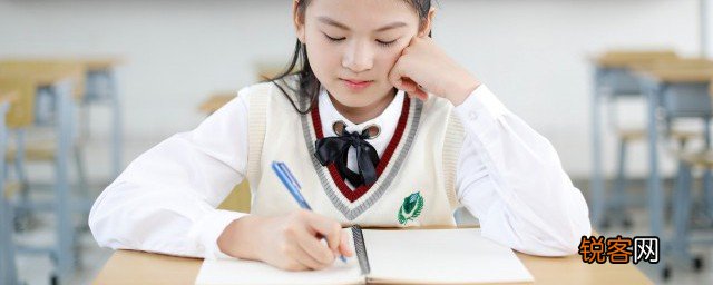 孩子成绩不好的原因有哪些 孩子成绩不好的原因有什么