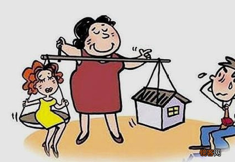 谈彩礼要不要带亲戚