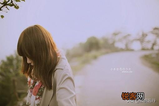 自己最爱的人提出分手,然后马上找到新欢订婚,现在很难走出来,怎么办？