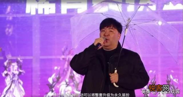 DNF玩家直言只要敢送天11套就“立马自杀”,只因自己花了2000块才合出天11,你如何看？
