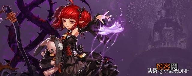 DNF：普雷团本“奶荒”严重,经常出现“9=3”的情况,为什么没人愿意玩奶系职业？