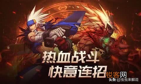 DNF手游：开测后,哪套天空是你会选择最先合成的呢？