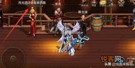 DNF手游：开测后,哪套天空是你会选择最先合成的呢？