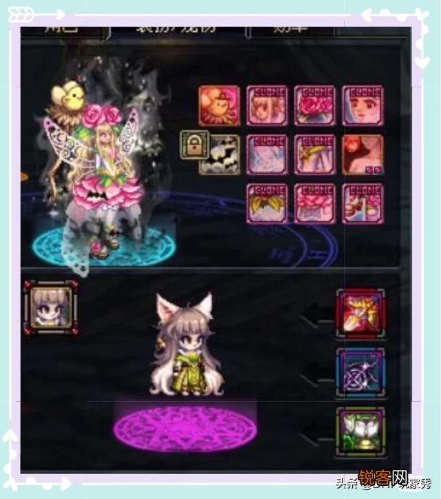 DNF国庆追忆天空,花仙子套是选粉色还是金色呢？