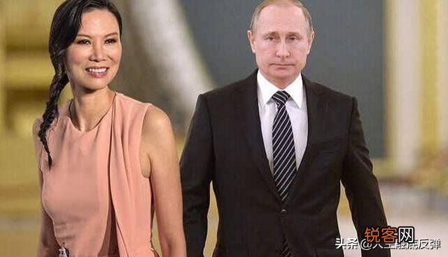 普京还会再婚吗？有意中人了吗？