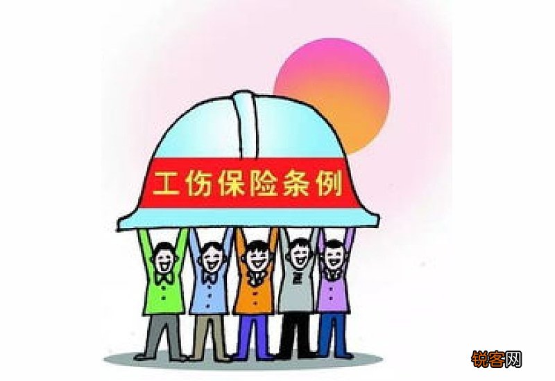 2022荆门工伤保险赔偿标准明细一览_赔偿流程条件