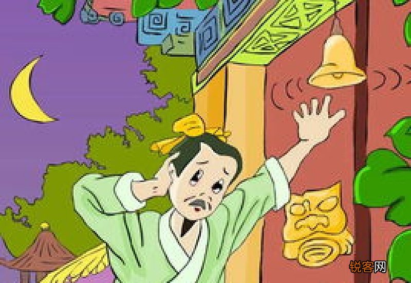 掩耳盗铃怎么造句,掩耳盗铃成语造句