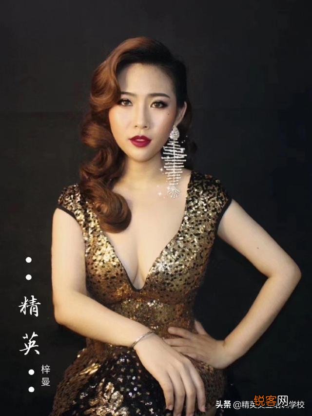 学化妆哪个学校比较好？