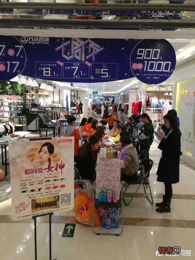 学化妆哪个学校比较好？