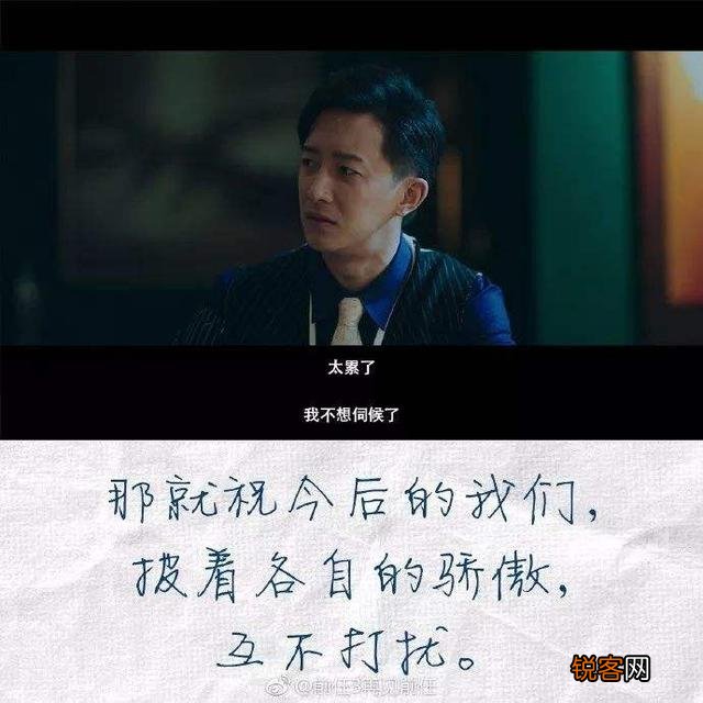 和一个女孩分开很久了,时间和新欢都没让我忘记她。她昨天有了新男友,我有点迷茫,念念不忘还有用吗？