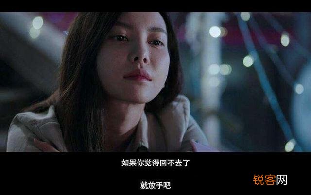 和一个女孩分开很久了,时间和新欢都没让我忘记她。她昨天有了新男友,我有点迷茫,念念不忘还有用吗？