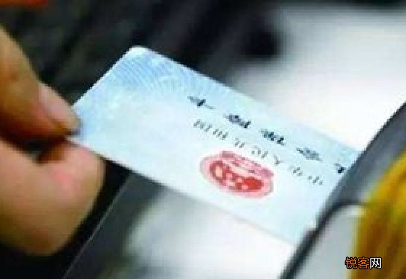我在九江市办了社保卡，在南昌可以用吗？