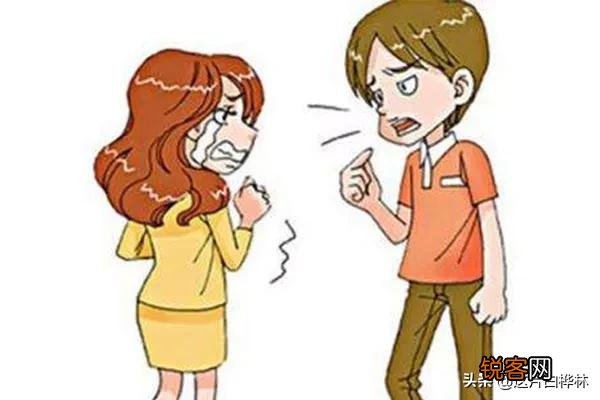 老婆非要离婚怎么办？