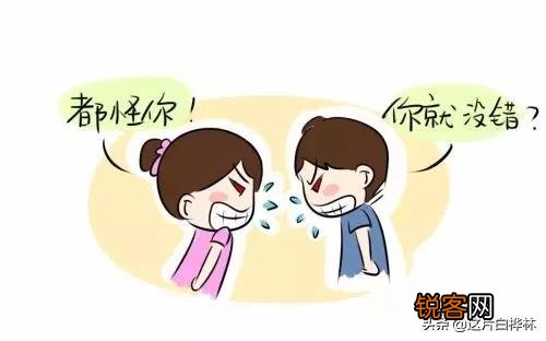 老婆非要离婚怎么办？