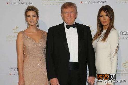 美国总统特朗普为何娶了南斯拉夫女人？