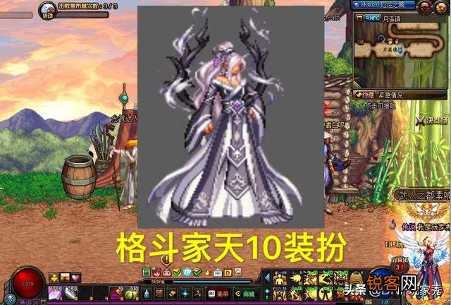 dnf春节版本5套追忆天空,哪套女武神穿最好看？有何推荐？