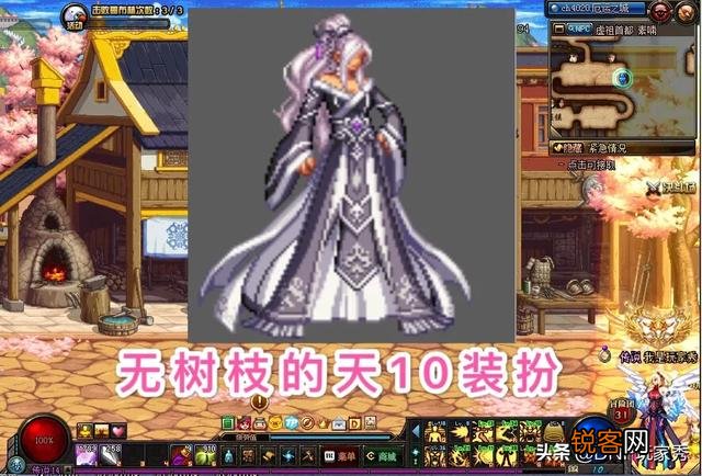 dnf春节版本5套追忆天空,哪套女武神穿最好看？有何推荐？