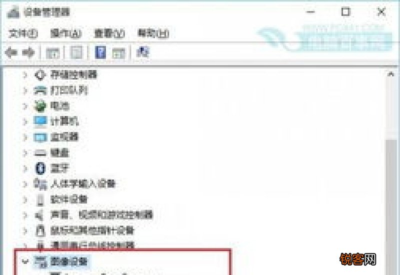 win10电脑如何安装摄像头 win10如何安装摄像头设备
