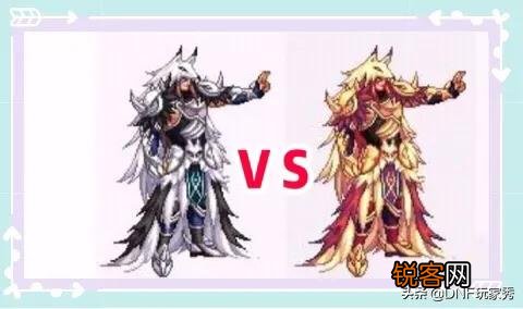 DNF国庆追忆天空,我的奶爸是选择金狐狸还是白狐狸呢？