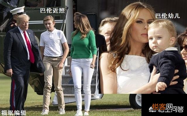 特朗普结了三次婚,为什么前妻们相处融洽,五个同父异母的孩子和睦相处且个个优秀?
