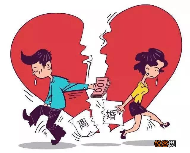 如今女教师离婚率高的原因是什么？