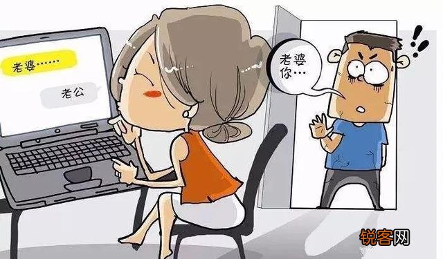如今女教师离婚率高的原因是什么？