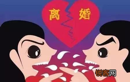 如今女教师离婚率高的原因是什么？