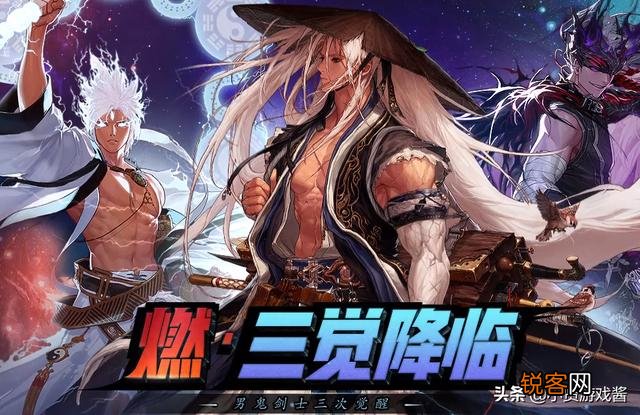 DNF:100版本必做四大活动,送高级黄金书,欧皇可拿绝版天空,你有何看法?