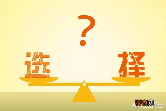再婚日期即将到来,前妻找上门哭哭谛谛要复婚,我该怎么办？