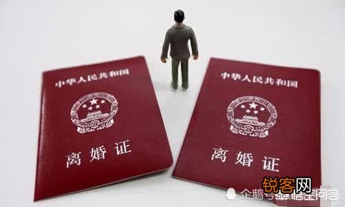 离婚后马上又找一个伴侣,你怎么看？