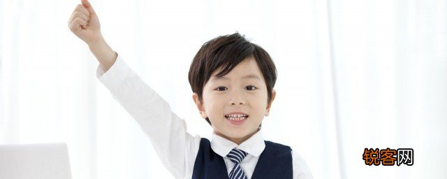 小孩不愿意学怎么办 小孩不愿意学如何教育