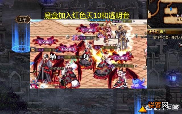 DNF：1.14春节版本,将有“七套天空套”出现,有什么办法可以低价获取？