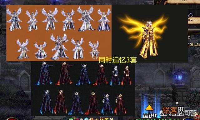 DNF：1.14春节版本,将有“七套天空套”出现,有什么办法可以低价获取？