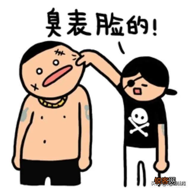 离婚了,遇到了相爱的人,但是前夫以死相逼要复婚怎么办？