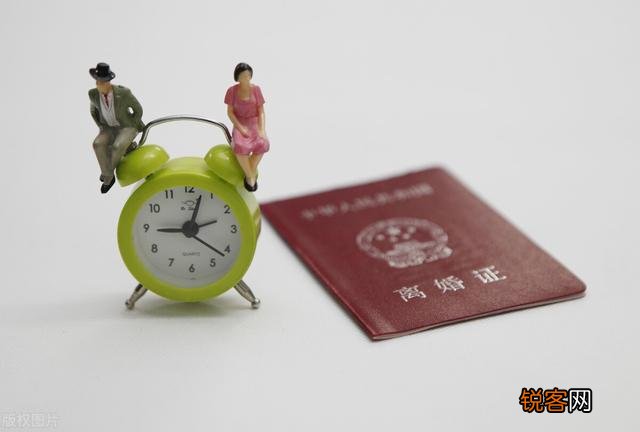 离婚的真正原因是什么?