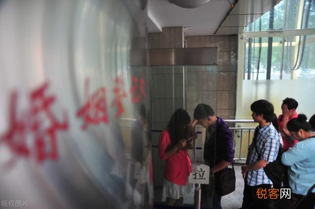 离婚的真正原因是什么?