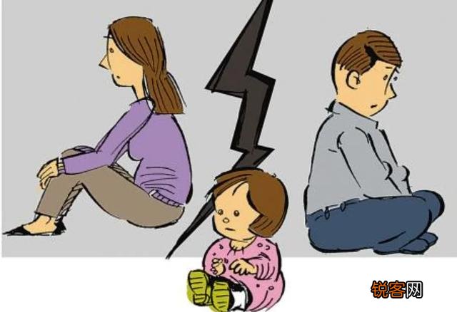 离婚的真正原因是什么？