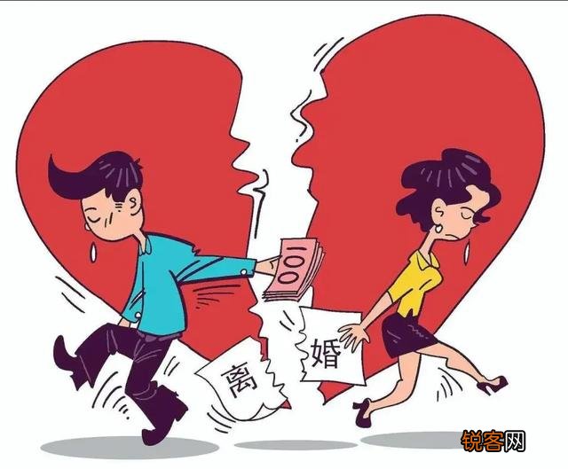 离婚的真正原因是什么？