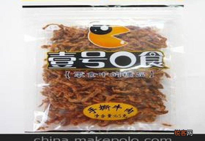 西藏有什么特产