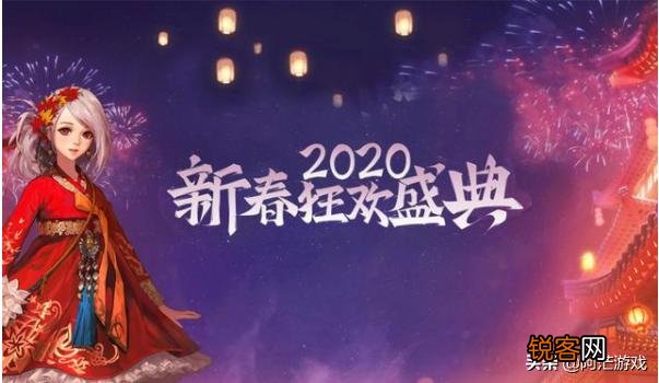 DNF春节礼包花篮,买11套送追忆天空,鬼剑士首选第九期,你有何看法？