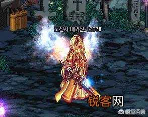 DNF第12套稀有天空套,勇士们称丑到爆,你觉得外观好看吗？会合天空吗？
