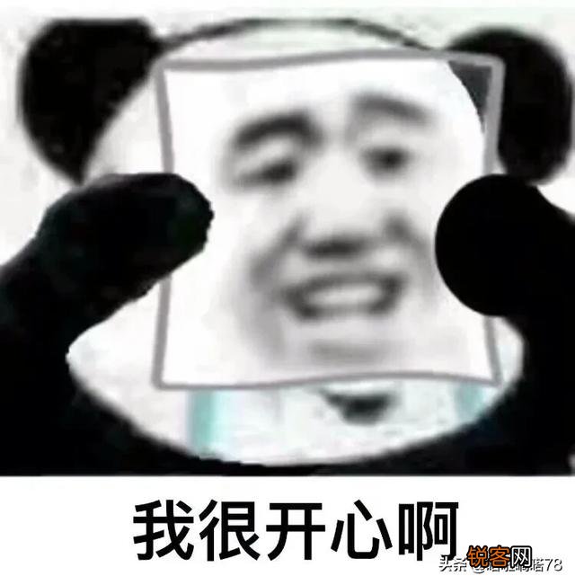DNF免费送天空套了！100天期限天11,如何变永久？有哪些注意事项？