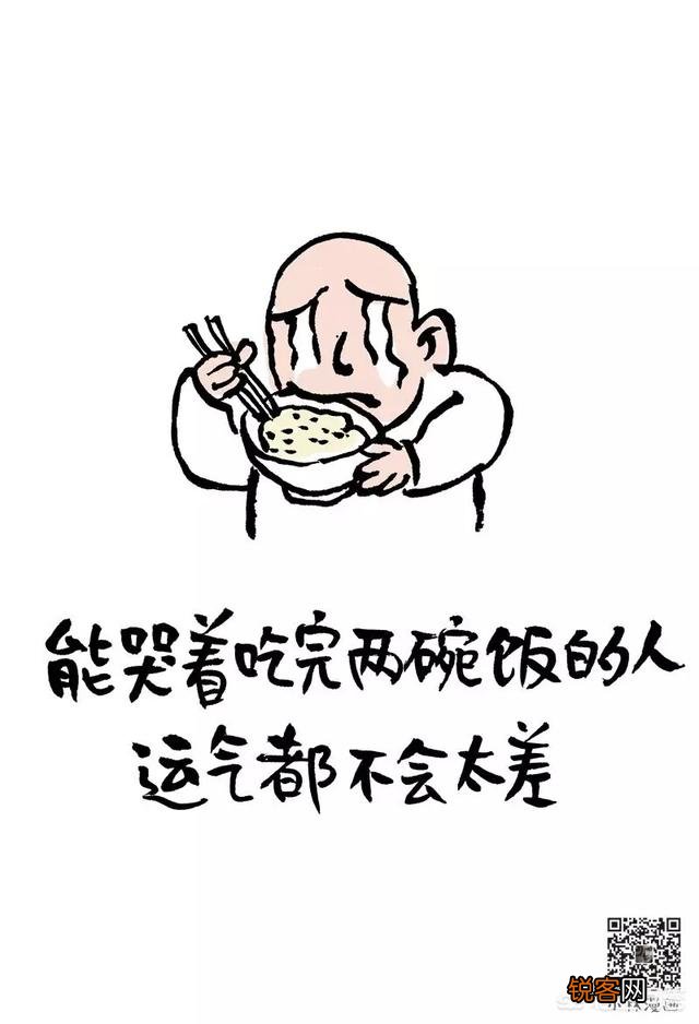 女朋友和我分手了,很快有新欢,我确信她曾经很爱我的,想和我结婚的那种,我该怎么办？