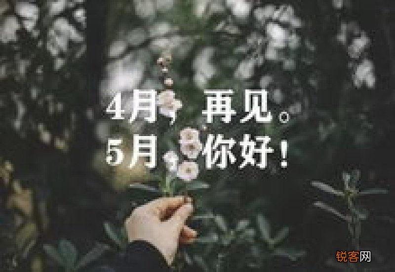 弹指一挥间的意思